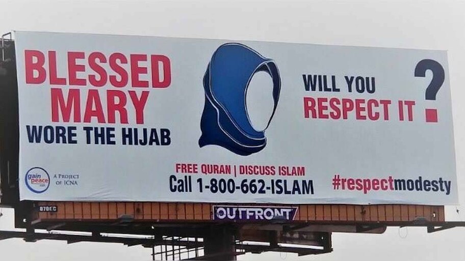 Islam and Christianity: "ईसा-मरियम में यकीन किए बिना कोई नहीं हो सकता है मुसलमान" 