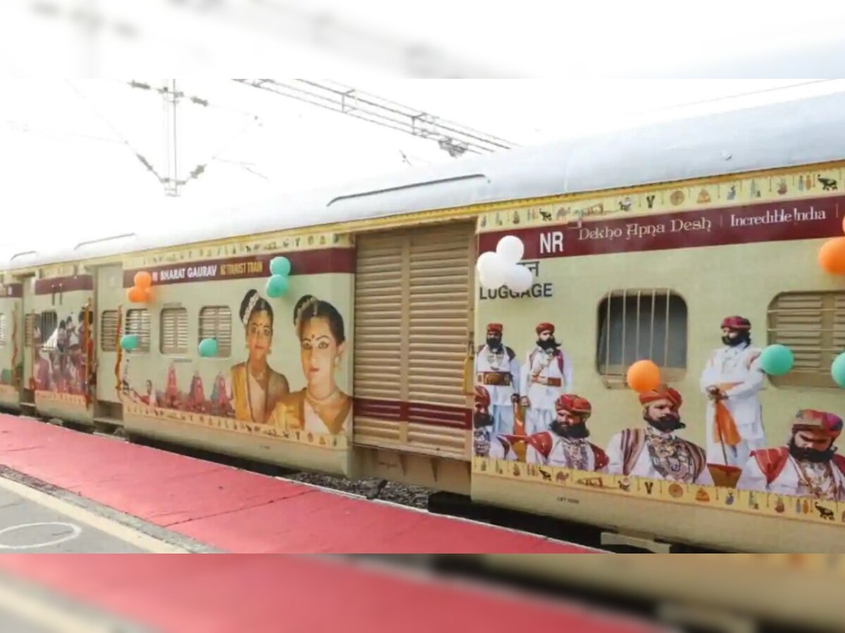 Shri Jagannath Yatra Tourist Train: ଆସନ୍ତାକାଲିରୁ ଆରମ୍ଭ ହେବ ଏହି ସ୍ୱତନ୍ତ୍ର ଟ୍ରେନ, ଜାଣନ୍ତୁ ଷ୍ଟପେଜ୍