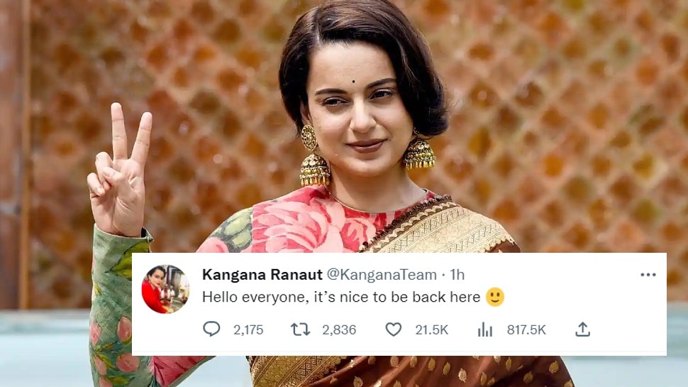 Kangana Ranaut Twitter: इमरजेंसी के वीडियो के साथ कंगना रनौत की ट्विटर पर वापसी, फैंस से कहा- Hello 