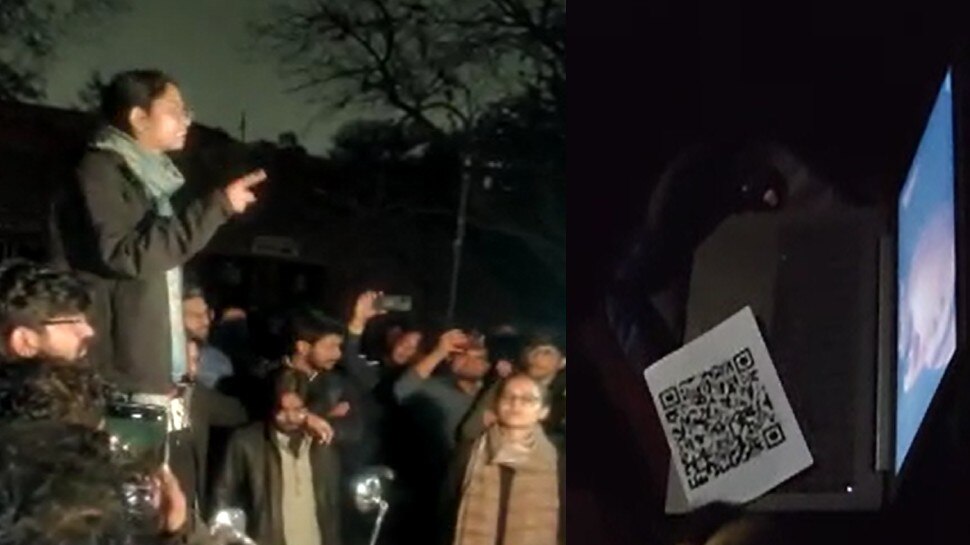 BBC Documentary: JNU में BBC Documentary की स्क्रीनिंग को लेकर बढ़ा विवाद, अंधेरे में हुई पत्थरबाजी