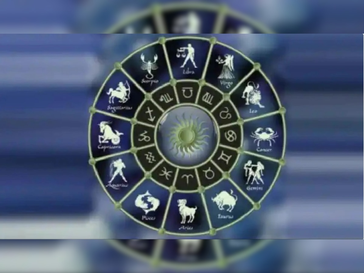 Daily Horoscope 25th January 2023: आज के राशिफल में क्या है खास, जानिए क्या कह रही हैं राशियां