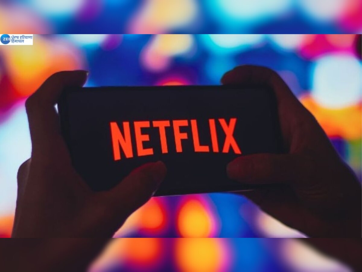 Netflix ਦਾ ਨਵਾਂ ਫ਼ਰਮਾਨ! ਹੁਣ ਦੋਸਤ ਤੇ ਰਿਸ਼ਤੇਦਾਰਾਂ ਨਾਲ ਨਹੀਂ ਸ਼ੇਅਰ ਕਰ ਸਕਦੇ ਪਾਸਵਰਡ