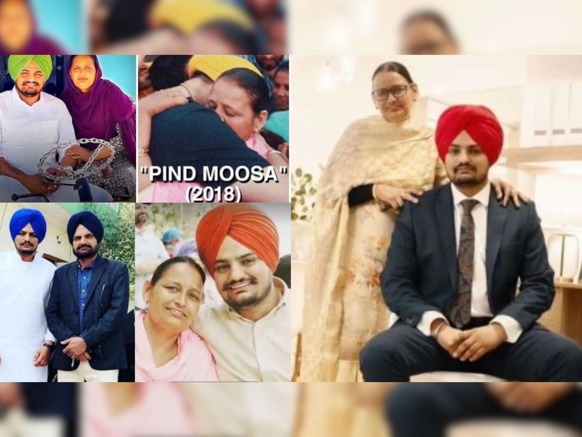 Sidhu Moose Wala News: ਸਿੱਧੂ ਮੂਸੇਵਾਲਾ ਦੀ ਮਾਤਾ ਚਰਨ ਕੌਰ ਨੇ ਪੁਰਾਣੀ ਫੋਟੋ ਕੀਤੀ ਸਾਂਝੀ; ਕਹੀ ਇਹ ਭਾਵੁਕ ਗੱਲ!