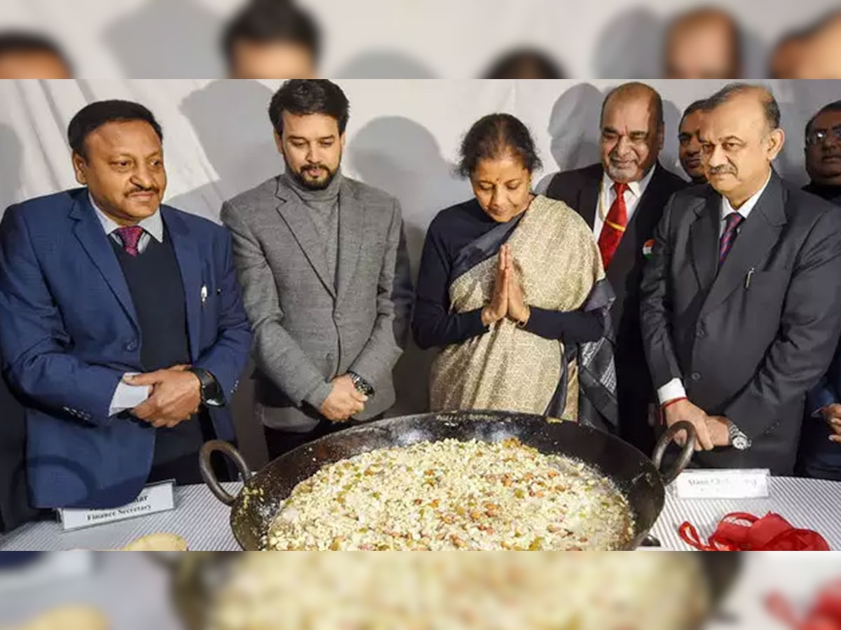 Halwa Ceremony: इस द‍िन न‍िभाई जाएगी हलवा सेरेमनी की रस्‍म, 2022 में हलवे की बजाय बांटी गई थी यह चीज