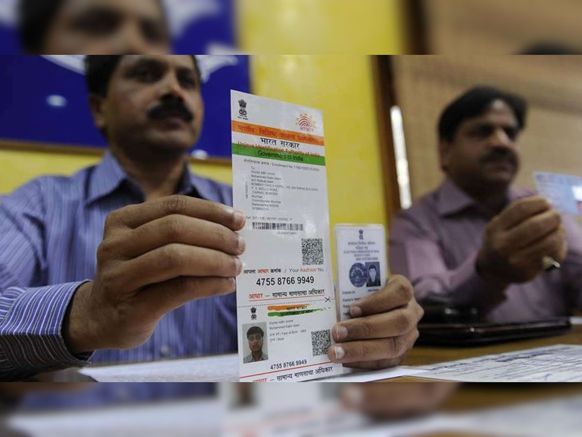 PAN Aadhaar Link: पैन-आधार ल‍िंक करने के ल‍िए अब देना होगा पैसा, इस तारीख के बाद रद्द हो जाएगा आपका PAN