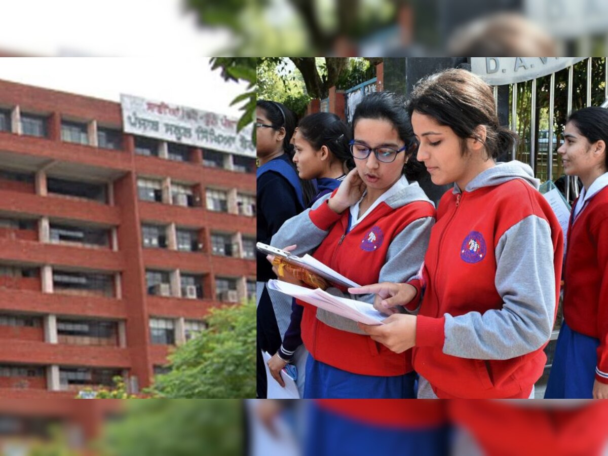 Punjab Board Exam Date 2023: PSEB ਵੱਲੋਂ 12ਵੀਂ ਦੀ ਡੇਟਸ਼ੀਟ ਜਾਰੀ; ਲਿੰਕ ਰਾਹੀਂ ਕਰੋ ਚੈੱਕ 