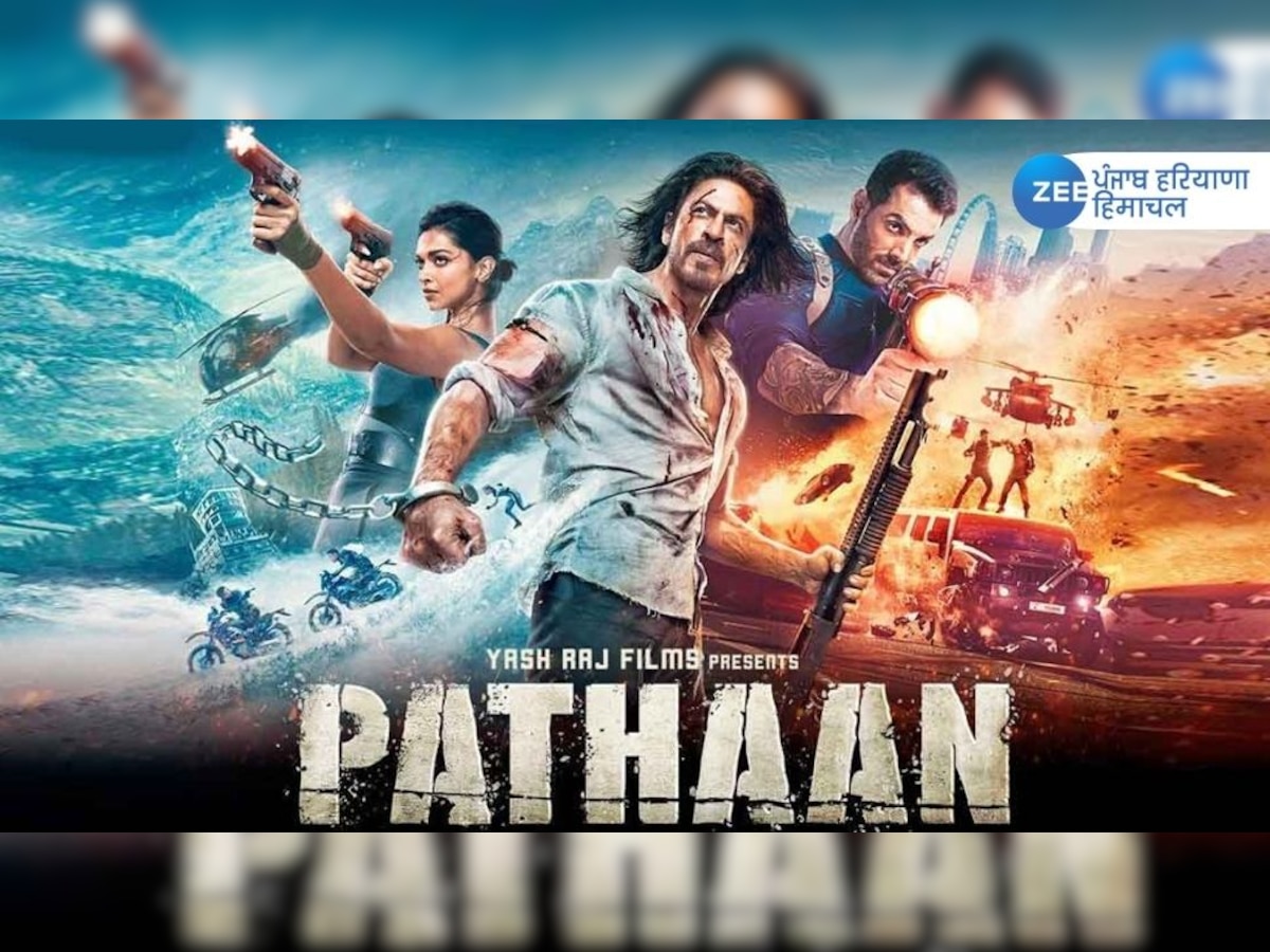 Pathaan movie star cast fees: जानें फिल्म 'पठान' के लिए शाहरुख खान, दीपिका पादुकोण और जॉन ने कितनी फीस ली 