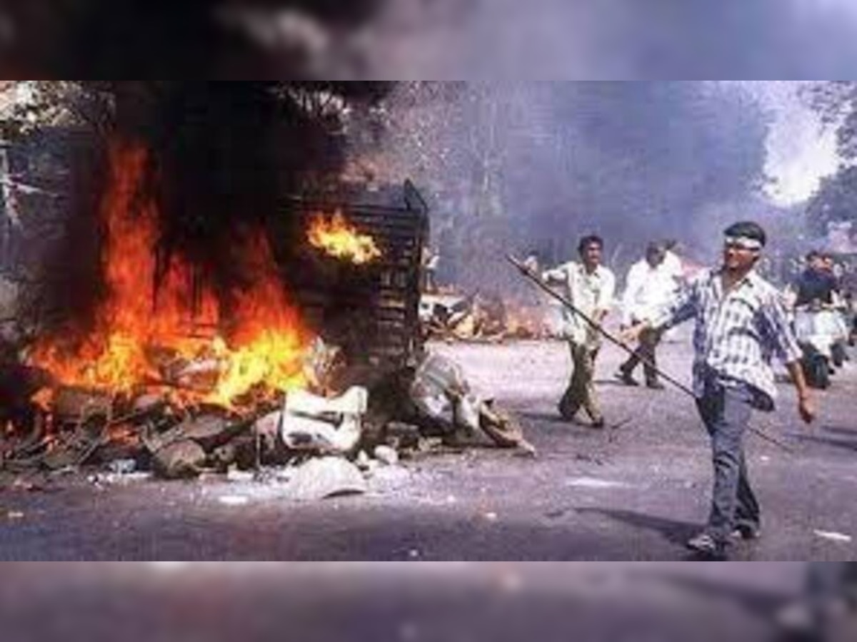  Gujarat Riots 2002: ୨୨ ଦଙ୍ଗା ଅଭିଯୁକ୍ତଙ୍କୁ ନିର୍ଦ୍ଦୋଶରେ ଖଲାସ କଲେ କୋର୍ଟ, ଜାଣନ୍ତୁ କାରଣ