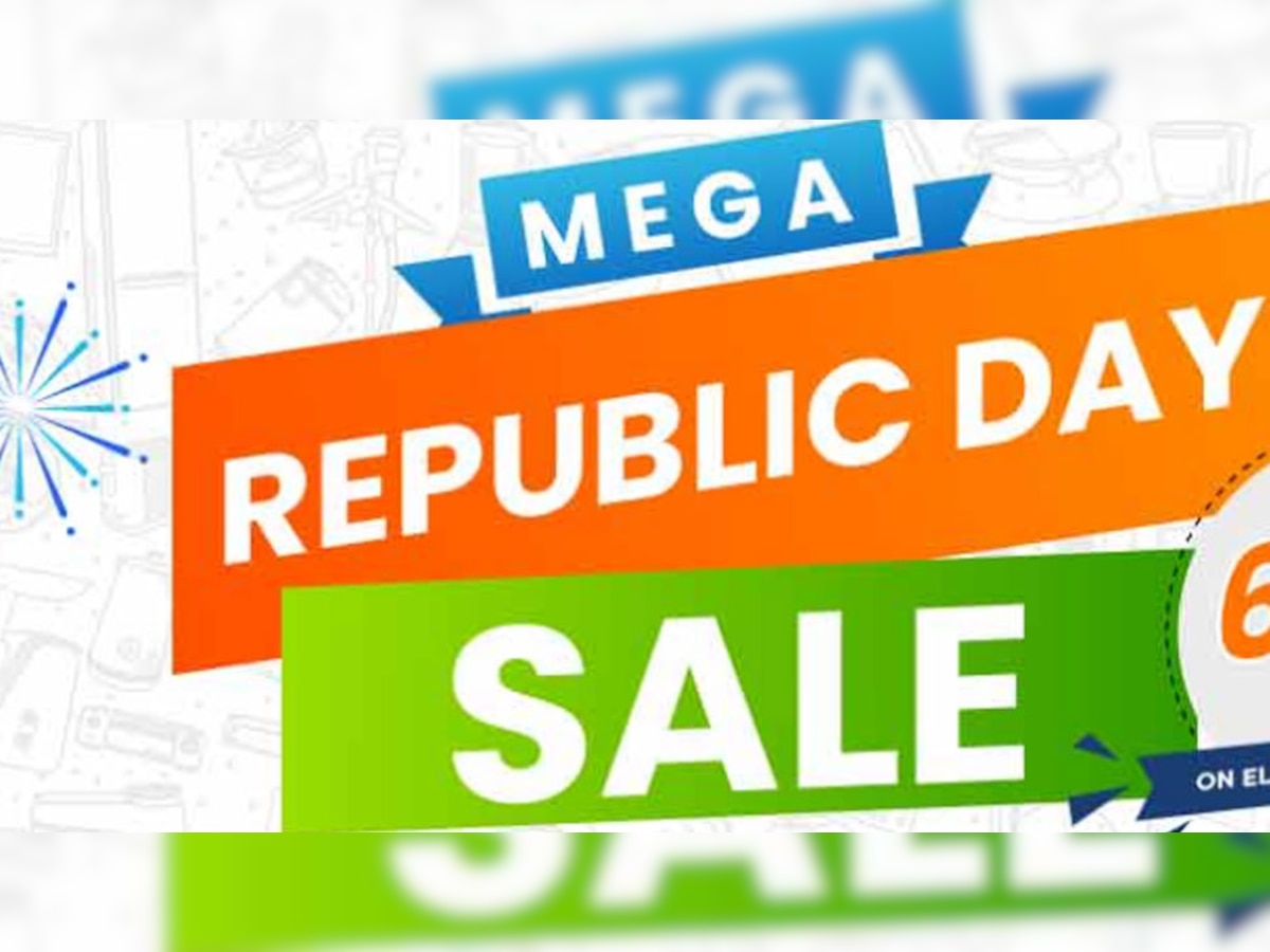 Mega Republic Day सेल में होम अप्लायंसेज पर बंपर डिस्काउंट, कहीं मिस ना हो जाए ऑफर    