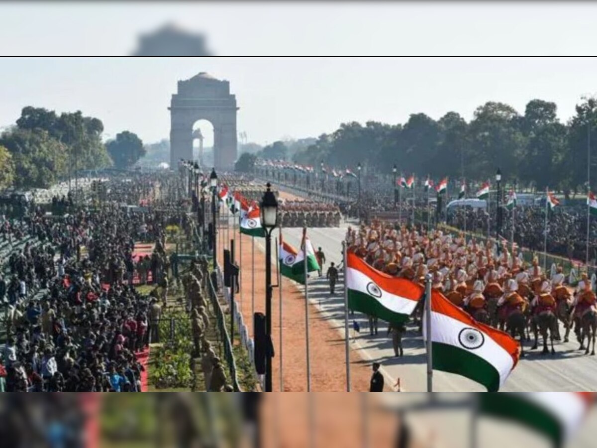 Republic Day 2023: 'ପତାକା ଉତ୍ତୋଳନ ହେବ ଚାନ୍ଦା ଦିଅ'