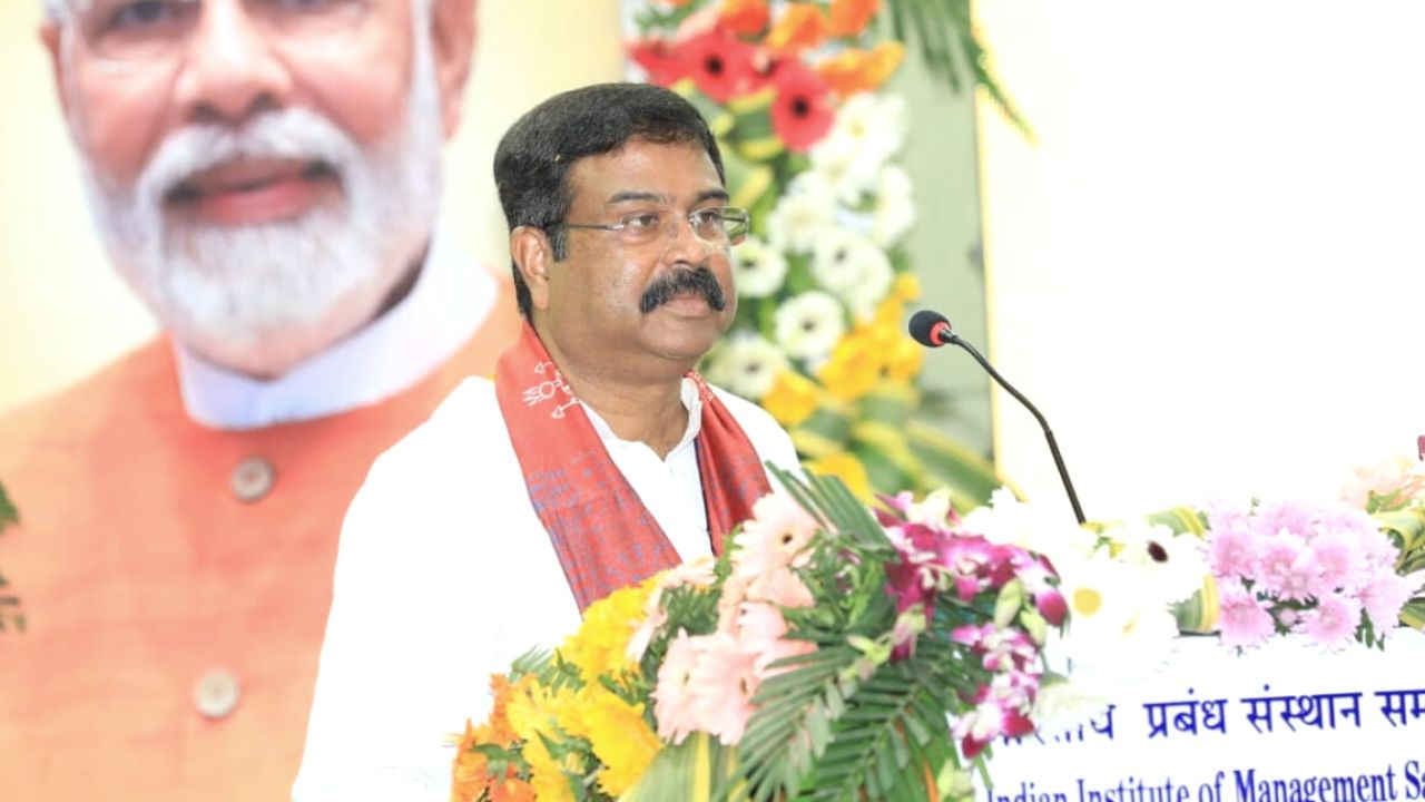 2024 में चुनाव लड़ेंगे धर्मेंद्र प्रधान! ओडिशा में BJP की बड़ी प्लानिंग?