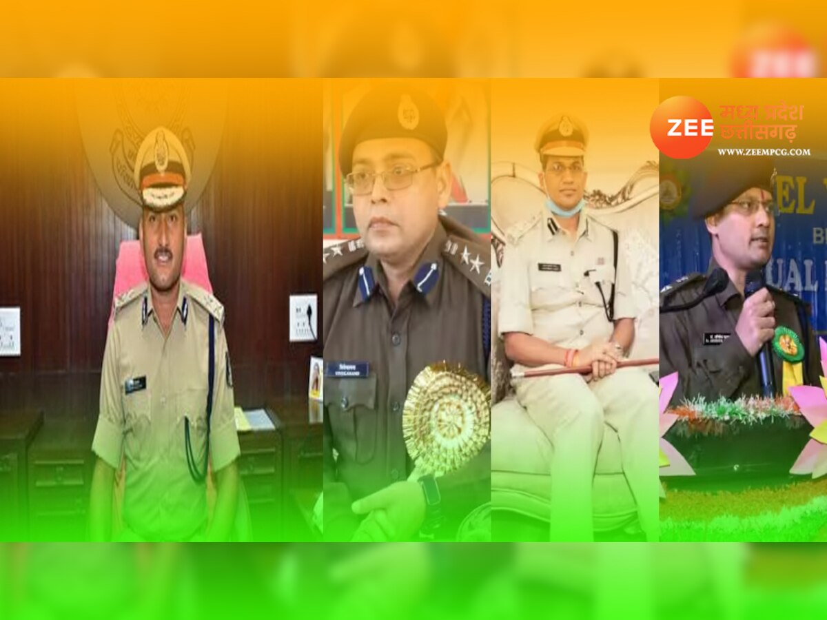 Republic Day 2023:  छत्तीसगढ़ में घोषित किए गए पुलिस मेडल, इन 18 अधिकारियों को मिलेगा सम्मान