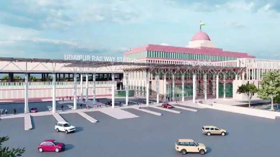 Udaipur: 354 करोड़ रुपये की लागत से देश के इस राज्य में बनेगा वर्ल्ड क्लास रेलवे स्टेशन, मिलेंगी ये खास सुविधाएं