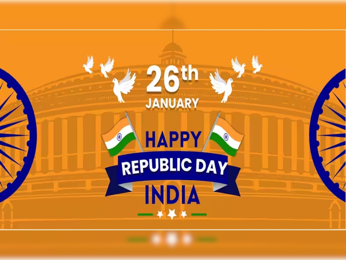 Happy Republic Day 26 January 2023 wishes Quotes Whatsapp Status ...