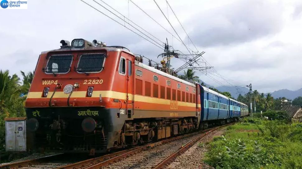 Holi Special Trains: ਯਾਤਰੀਆਂ ਲਈ ਰੇਲਵੇ ਦਾ ਤੋਹਫਾ! ਹੌਲੀ 'ਤੇ ਚੱਲਣਗੀਆਂ ਸਪੈਸ਼ਲ ਟ੍ਰੇਨਾਂ 