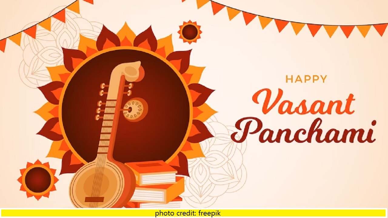 Happy Vasant Panchami 2023: बसंत पंचमी पर अपनों को इस तरह दें बधाई, भेजें ये खास शुभकामना संदेश