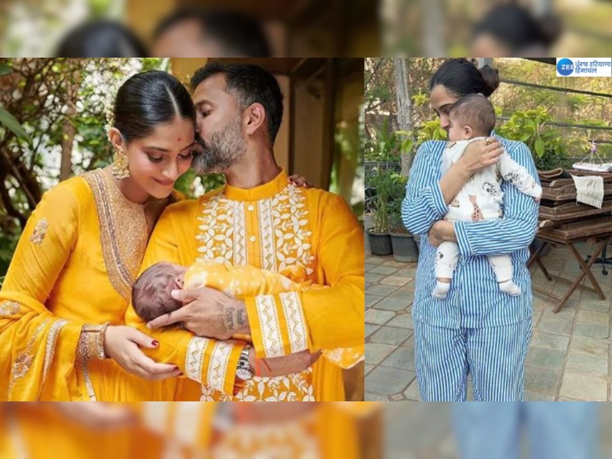 Sonam Kapoor Son: ਬੇਟੇ 'Vayu' ਨਾਲ ਸੋਨਮ ਕਪੂਰ ਦੀ ਕਿਊਟ ਫੋਟੋ ਹੋ ਰਹੀ ਵਾਇਰਲ, ਫੈਨਜ਼ ਦਾ ਮਿਲਿਆ ਪਿਆਰ 