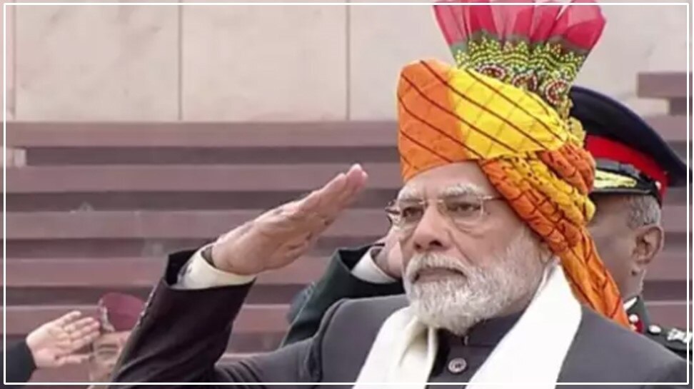 पीएम का लुक देखिए