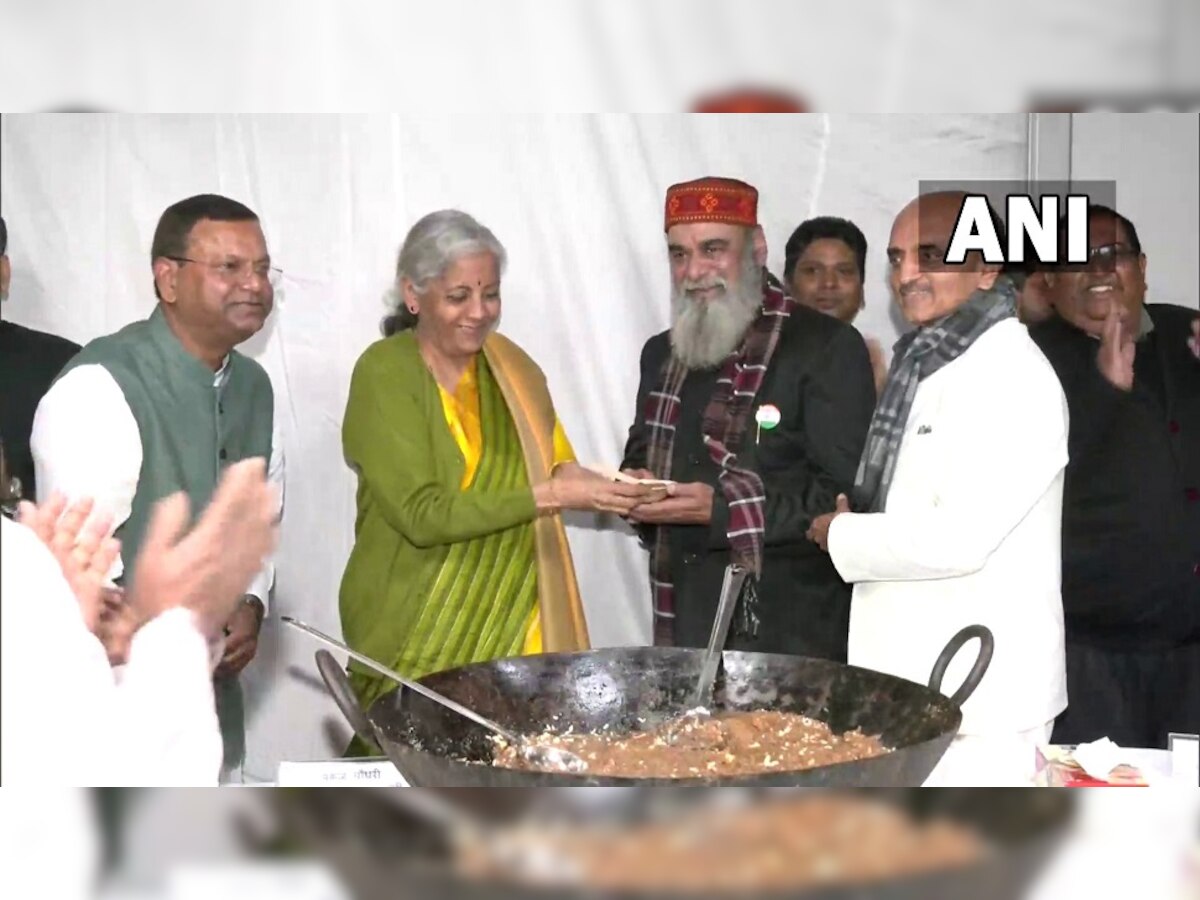 Halwa Ceremony: वित्त मंत्री निर्मला सीतारमण ने बांटा हलवा, आज से कमरे में कैद रहेंगे ये अधिकारी