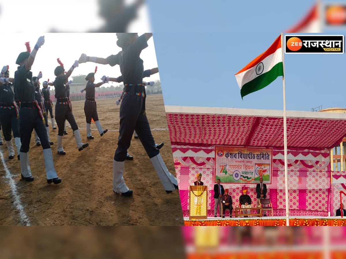 संघ प्रमुख मोहन भागवत ने जयपुर में फहराया झंडा, बताया तिरंगे का महत्त्व 