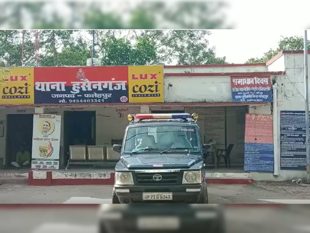 Fatehpur Crime: कलयुगी बाप ने फावड़े से दुधमुंहे बेटे के किए तीन टुकड़े, पत्नी की तहरीर पर मुकदमा दर्ज
