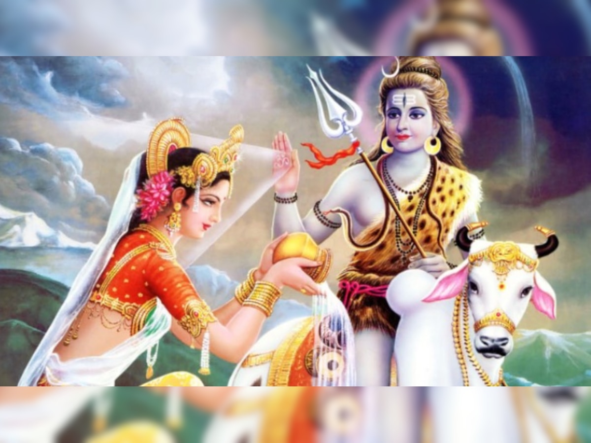Mahashivratri 2023: महाशिवरात्रि पर बनेंगे ये खास योग, कर्ज मुक्ति और दाम्पत्य के लिए खास रहेगी पूजा