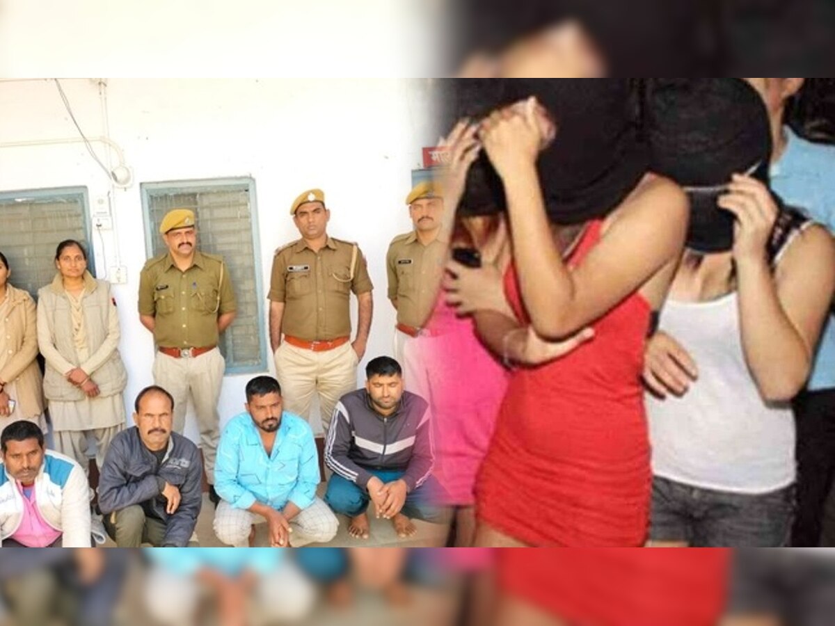 डूंगरपुर में लड़कियों की सप्लाई करने वाले गिरोह का खुलासा, पुलिस ने फिल्मी स्टाइल में दी दबिश