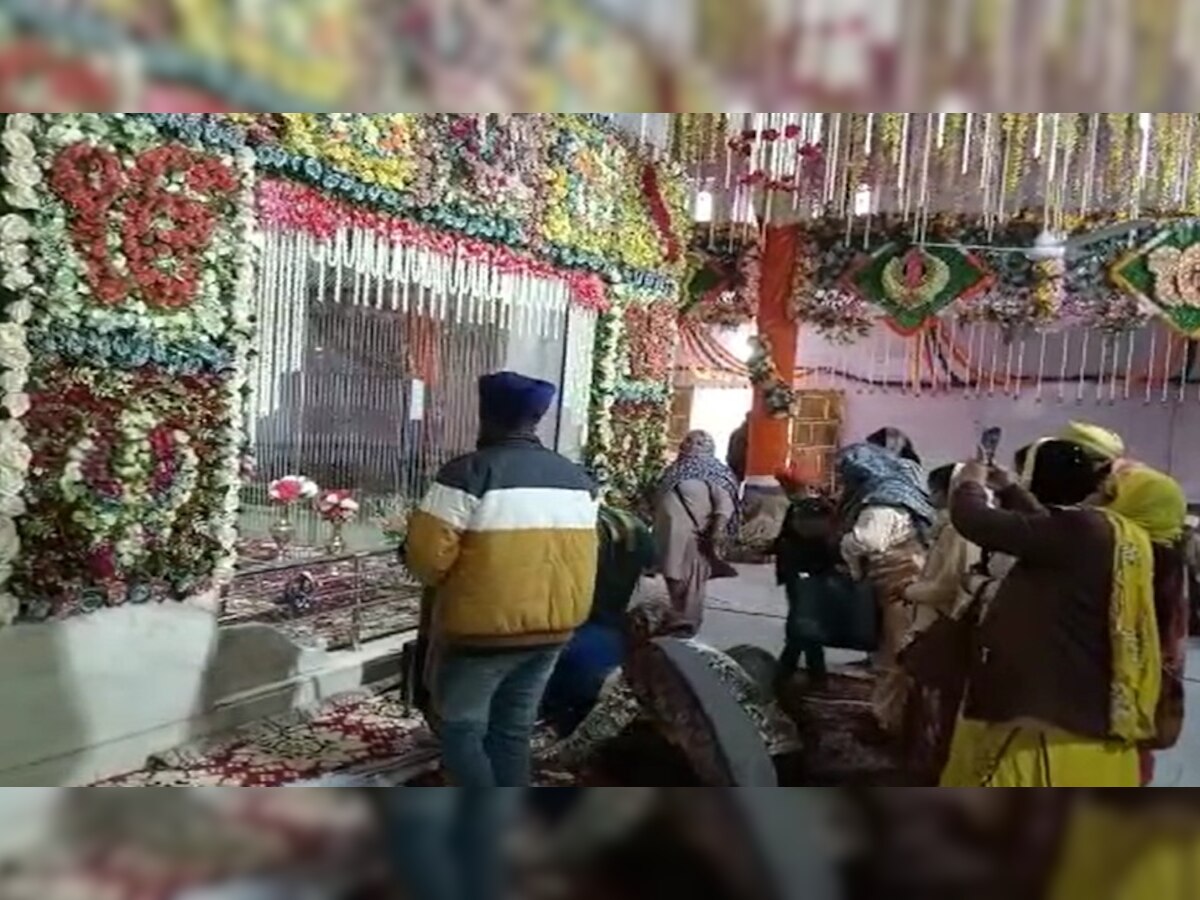 Himachal Pradesh: गुरु का लाहौर में दो दिवसीय बसंत पंचमी मेले का हुआ आयोजन, जानें क्या है मान्यता