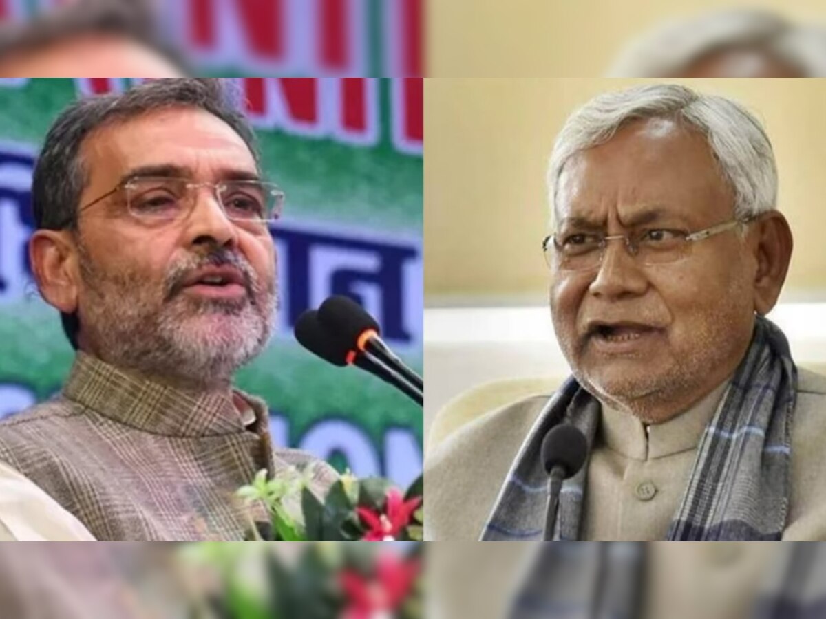 Bihar News: नीतीश-कुशवाहा के बीच बयानबाजी तेज, JDU नेता के सवाल पर CM ने कह दी इतनी बड़ी बात 