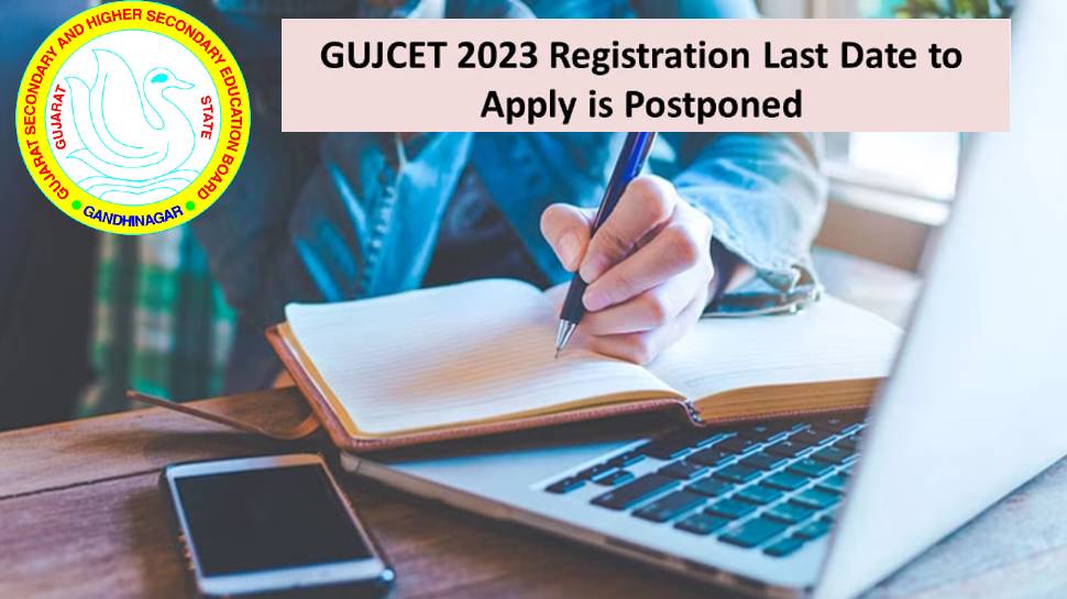 खुशखबरी! गुजरात सीईटी 2023 के Registration की Last Date दूसरी बार हुई Extend, इस डेट तक करें अप्लाई