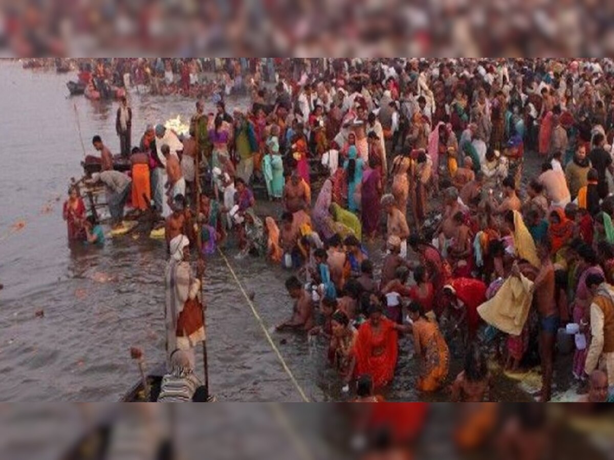 Magh Purnima 2023: माघ पूर्णिमा पर गंगा नदी में स्नान कर करें दान, होंगी सभी मनोकामनाएं पूरी