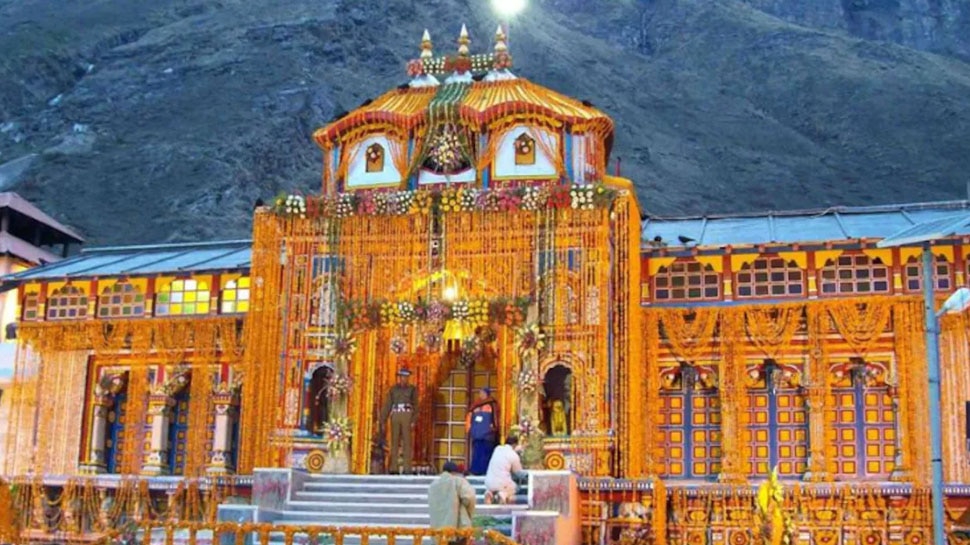 Chardham Yatra 2023: बद्रीनाथ धाम के कपाट खुलने का हुआ ऐलान, इस दिन से शुरू होगी चारधाम यात्रा; यात्रियों को मिलेंगी कई नई सुविधाएं