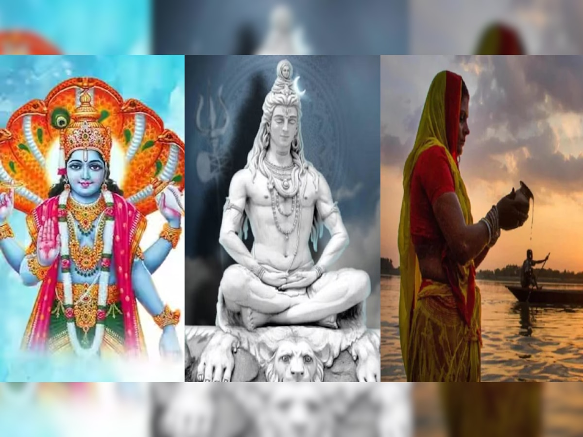 February 2023 Festivals List: महाशिवरात्रि, माघ पूर्णिमा समेत फरवरी में पड़ रहे ये व्रत त्योहार, देखें पूरी लिस्ट