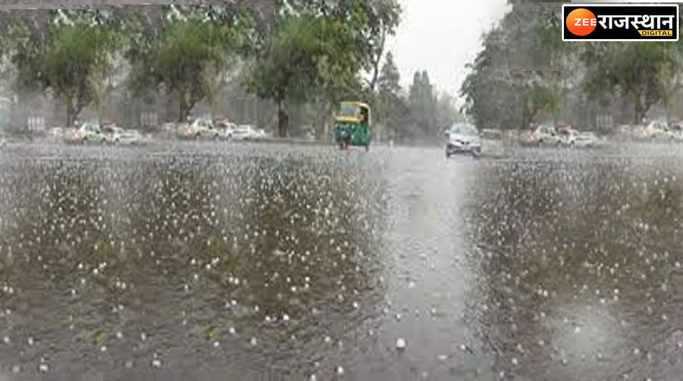 Rajasthan Weather Update Rain And Hailstorm Yellow Alert In Jaipur Bharatpur Bhilwara Ajmer 