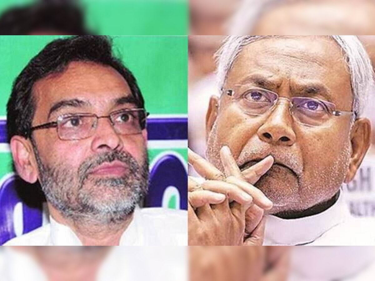 Bihar Politics: क्या 'टूट' की राह पर JDU! कुशवाहा का होगा आरसीपी सिंह के जैसा हाल?