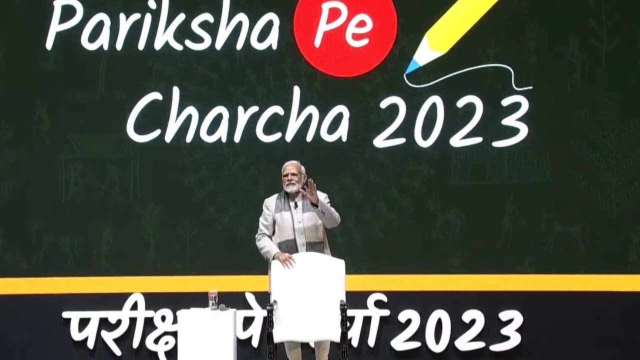 Pariksha pe charcha 2023: कौन ले रहा पीएम मोदी की परीक्षा? छात्रों को गुरु मंत्र देते-देते खोला राज