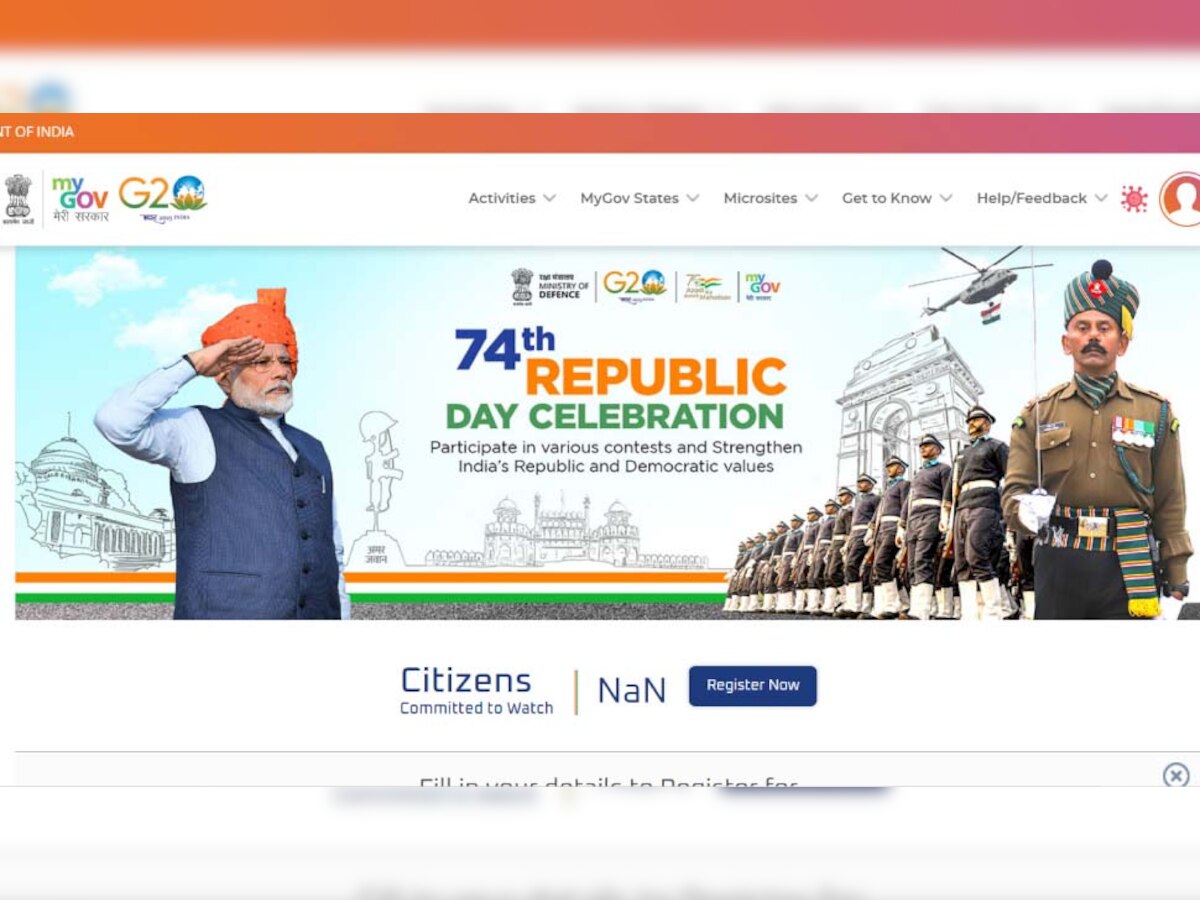 Republic Day Free Certificate 2023: सरकार ने जारी किए गणतंत्र दिवस के सर्टिफिकेट! फ्री में डाउनलोड करने का ये है तरीका