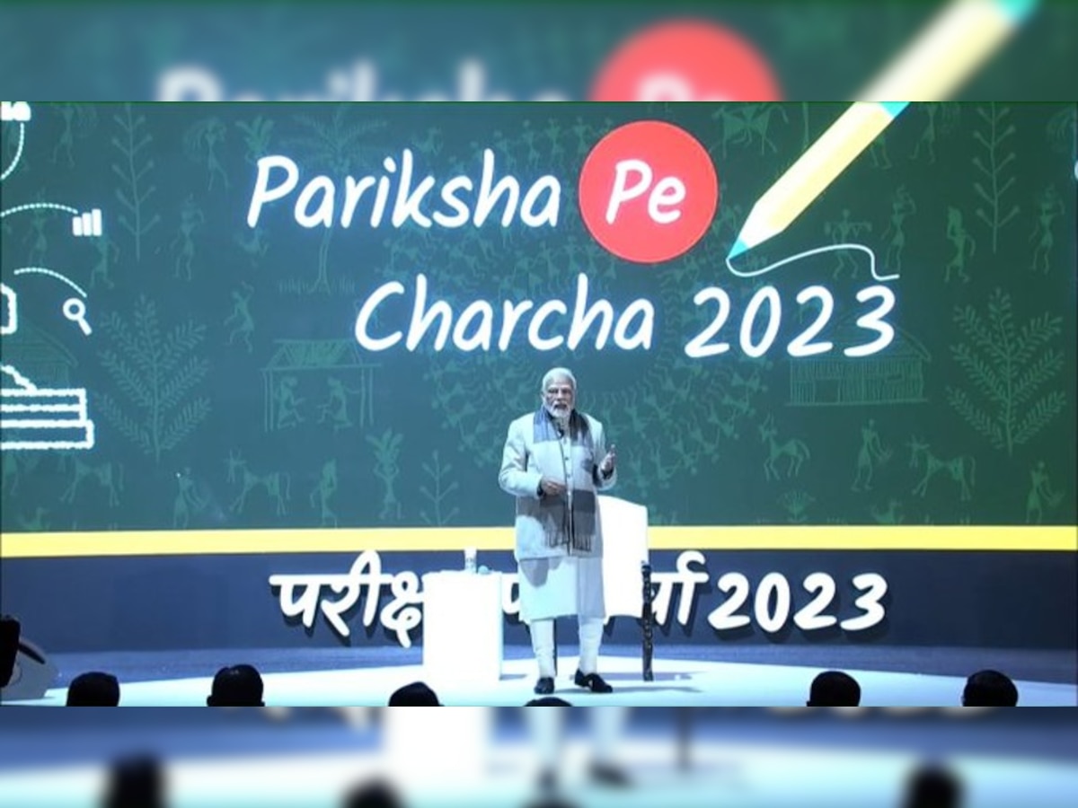 Pariksha Pe Charcha 2023:CG के स्टूडेंट ने PM से पूछा- चीटिंग करने वालों से कैसे बचे? मोदी ने दिया गुरु मंत्र
