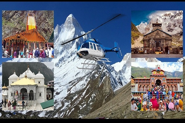 Char Dham Yatra 2023: इस दिन खुलेंगे पवित्र धामों के कपाट, जानिए कब से कर सकेंगे यात्रा