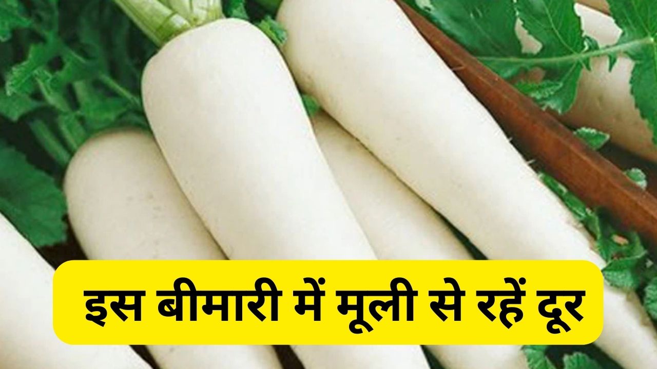 Low BP patients should not eat radish disturbs sodium balance in body