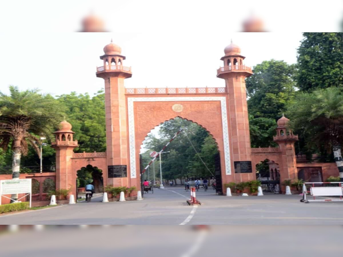 AMU में धार्मिक नारे लगाने के मामले में NCC छात्र पर कार्रवाई; दी गई ये सज़ा