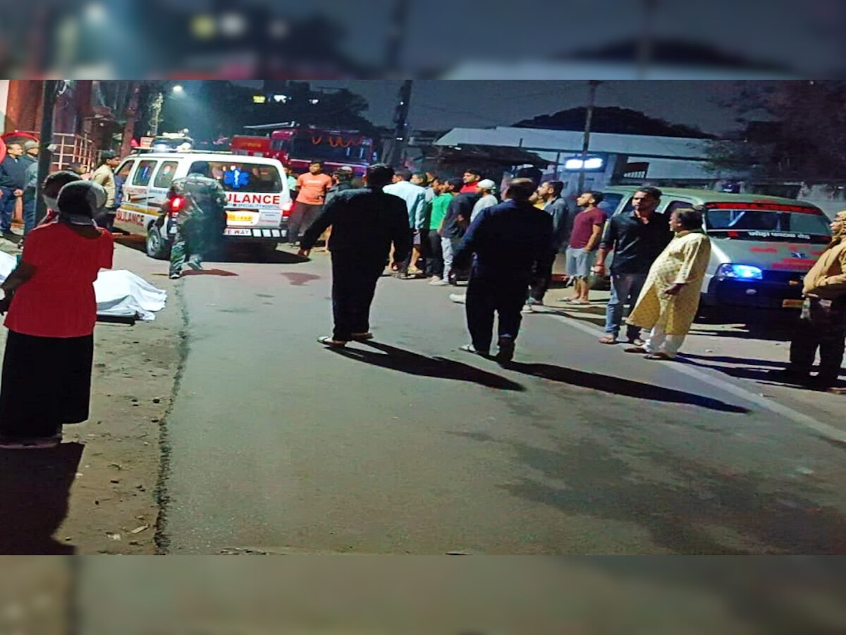 Jharkhand News: धनबाद के निजी अस्पताल में लगी आग, डॉक्टर दंपति सहित 5 लोगों की मौत