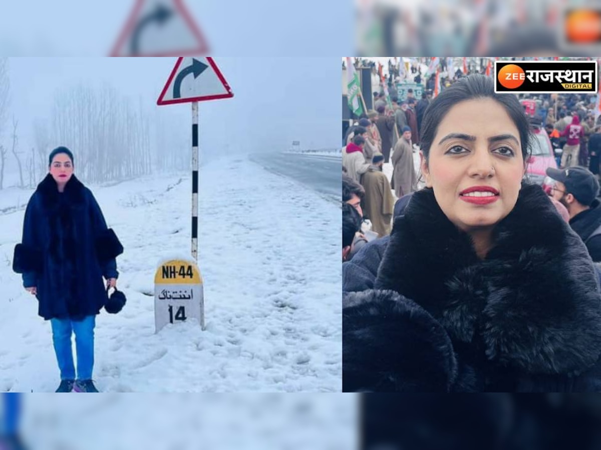 Unseen Photos Of Mla Divya Maderna Became Kashmir Ki Kali Snowfall Bharat Jodo Yatra कभी 2873