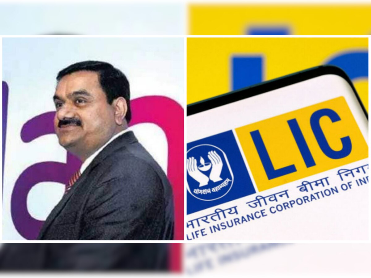 Share Market: Adani Group के कारण LIC को लगा तगड़ा झटका, दो दिन में 16580 करोड़ रुपये स्वाहा!
