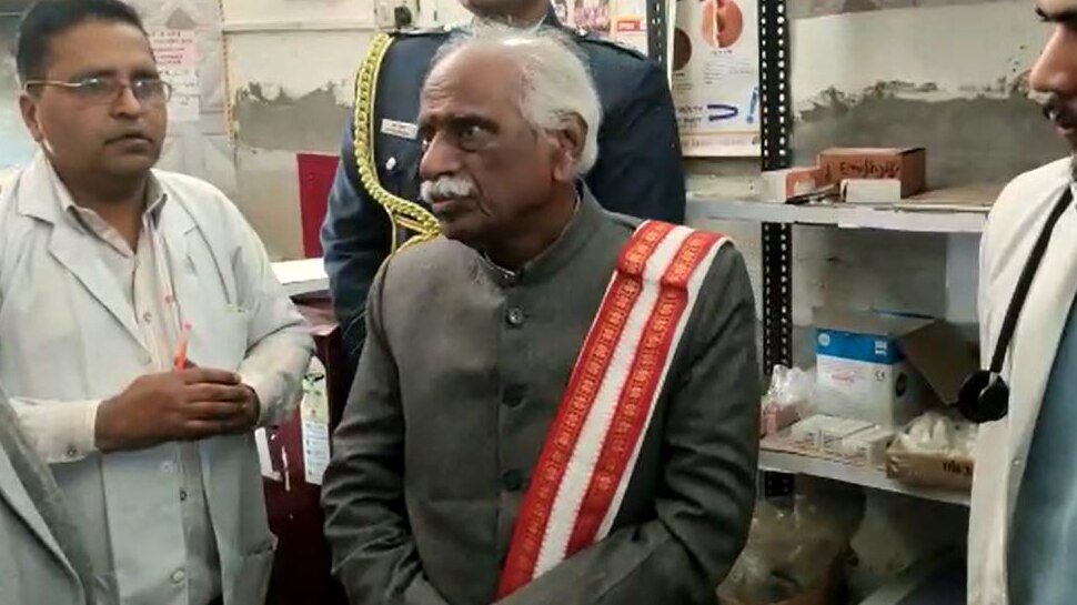 Haryana Governor Bandaru Dattatreya Kaithal Batta Village Phc Surprise