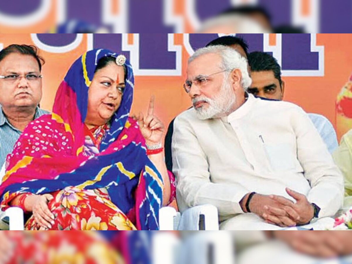 प्रधानमंत्री मोदी का राजस्थान दौरा, क्या अब हो जाएगा वसुंधरा राजे पर फैसला, बदलेगी भूमिका?