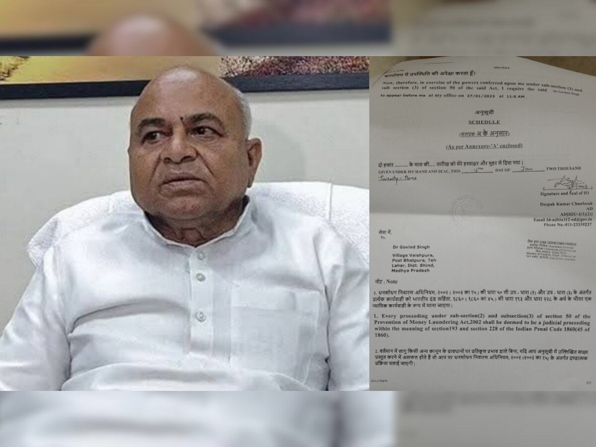 ED Notice To Govind Singh: सुप्रीम कोर्ट जाएंगे नेता प्रतिपक्ष, बिना आरोप के नोटिस पर दो दिग्गज संभालेंगे मोर्चा