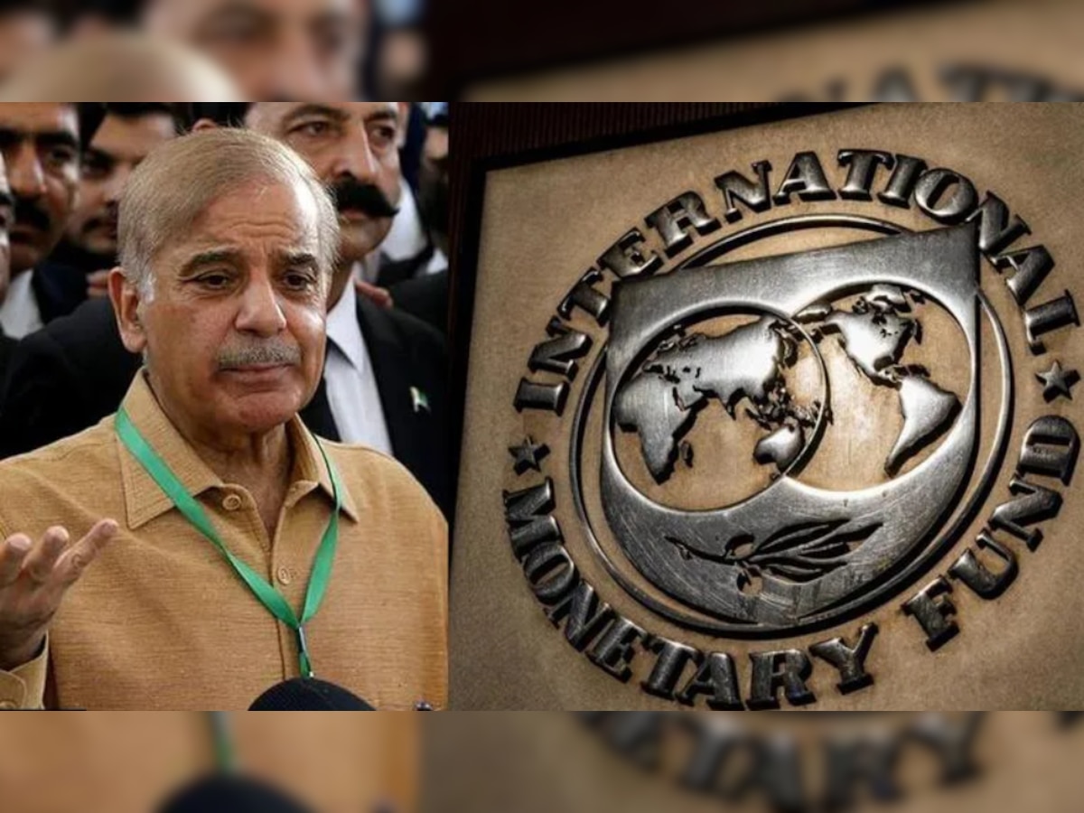 Pakistan: वार्ता से पहले IMF ने पाकिस्तान के बजटीय अनुमानों में पाया अंतर; मंगलवार को मीटिंग
