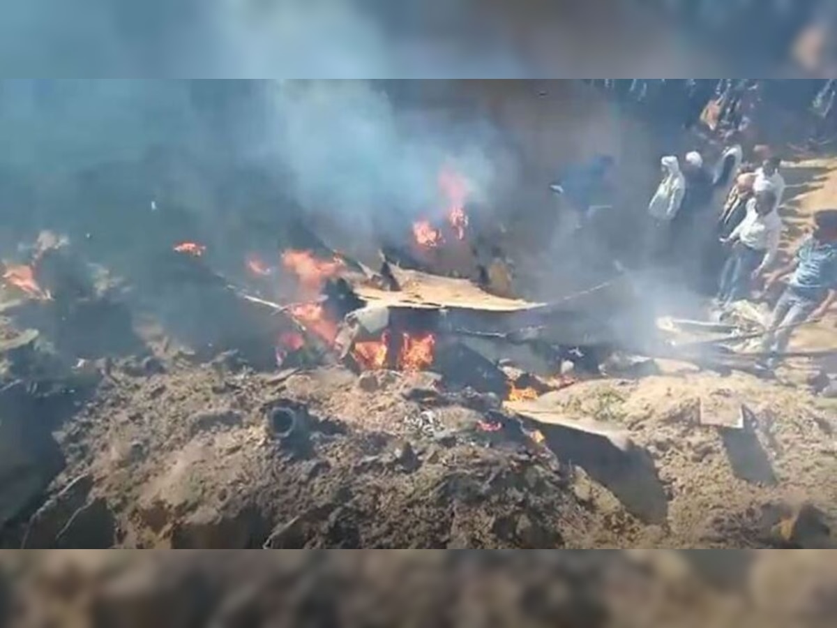 IAF Plane Crash: ଆକାଶରେ ପରସ୍ପର ସହ ପିଟାପିଟି ହେଲେ ମିରାଜ-ସୁଖୋଇ, ତଦନ୍ତ ନିର୍ଦ୍ଦେଶ ଦେଲା ବାୟୁସେନା 