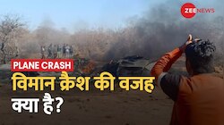 Rajasthan-MP में बड़े विमान क्रैश, IAF ने दिए जांच के आदेश 